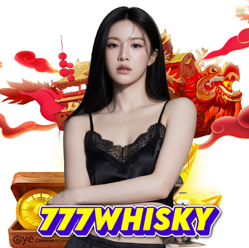 777whisky เข้าสู่ระบบ